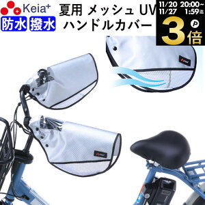 _ubNtCf[ԒP3{^ y[J[z ] nhJo[ ėp   d] bV ʂ Ȃ  悯 UVJbg ϑ@   