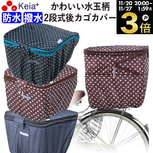 _ubNtCf[ԒP3{^ y[J[z ] JS Jo[  2i h  킢   tBbg ˑ S J  ʋ ʊw  CJo[ G