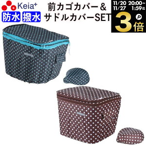 _ubNtCf[ԒP3{^ y[J[z ] OJSJo[ 2i ThJo[ 2_Zbg  h CJo[ oXPbg S Ђ OGK Z쏊 KEIA 542s y