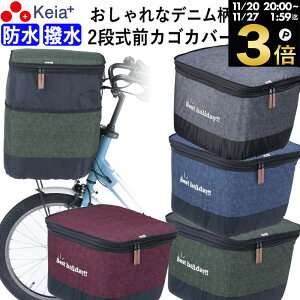 _ubNtCf[ԒP3{^ y[J[z ]  Jo[ OJSJo[ 2i fj h   킢 d] Panasonic MbgAj[Y OGK ȒP C