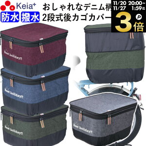 _ubNtCf[ԒP3{^ y[J[z ]Ԃ Jo[ JSJo[ 2i fj  킢 h  dAVXg AoXPbgJo[ʋ ʊw  