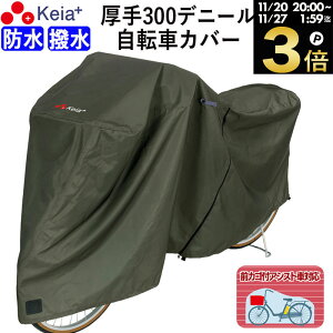 _ubNtCf[ԒP3{^ y[J[z TCN Jo[ v~A ]ԃJo[  v jɂ dAVXg h Oq悹  bN h~  