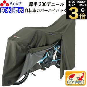 _ubNtCf[ԒP3{^ y[J[z TCN Jo[ v~A ]ԃJo[ nCobN LLTCY  v jɂ d] h Oq悹  bN