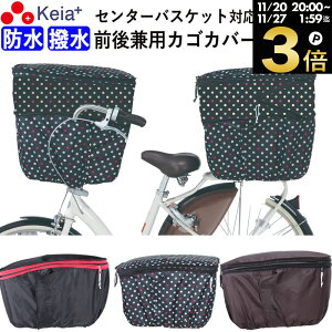 _ubNtCf[ԒP3{^ y[J[z ]Ԃ Jo[ OJSJo[ JSJo[ 2i ^ 傫 h  Z^[oXPbgΉ ˑ S  킢 