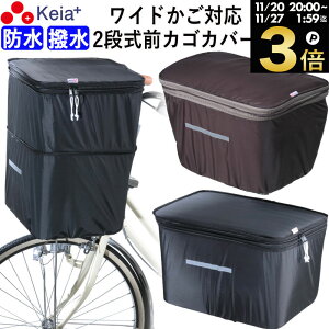 _ubNtCf[ԒP3{^ y[J[z ]  Jo[ OJSJo[ 2i Ch TCY h  GȂ  킢 tgoXPbgJo[ d] 