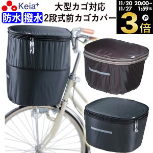 _ubNtCf[ԒP3{^ y[J[z ]  Jo[ OJSJo[ 2i D^ ^ h  GȂ CJo[  킢 ˑ S jp d]