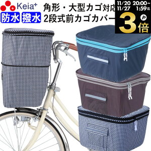 _ubNtCf[ԒP3{^ y[J[z ]  Jo[ O 2i h  p^ ^ Ch D^ d]  킢 `h ʋ ʊw  CJo[ 