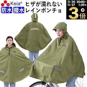 _ubNtCf[ԒP3{^ y[J[z CEFA C |` Jbp ] qUGȂ O h ˑ S  킢 NXoCN t[h AE