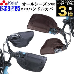 _ubNtCf[ԒP3{^ y[J[z ] nhJo[ h  h I[V[Y  ~ {A 悯 UV fB[X Ci[ d] NA  