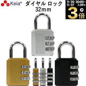 _ubNtCf[ԒP3{^ y[J[z _C bN 32mm JM 킹 싞 Ȉ ]  3 ÏؔԍύX S dAVXg O Vo[ S[h 