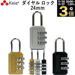 _ubNtCf[ԒP3{^ y[J[z _C bN 24mm JM 킹 싞 Ȉ ]  3 ÏؔԍύX S dAVXg O Vo[ S[h 