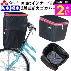 _11/30-12/1܂P2{^ y[J[z ]Ԃ Jo[ OJSJo[ 2i h  Ci[t  킢 MbgAj[Y OGK  ʋ ʊw  CJo[ v h