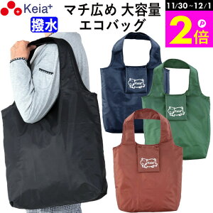 _11/30-12/1܂P2{^ y[J[z GRobO }`L jp e  X[p[ Rrj W 킢  |Pbg [ Jo  Z쏊 KEIA EB103 yԕiۏ؁z