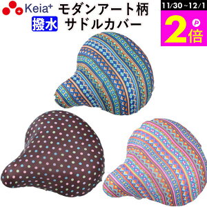 _11/30-12/1܂P2{^ y[J[z ] ThJo[  _A[g 킢 ʎ }}` y J悯  fB[X Y   ȒP d] 