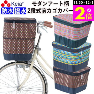 _11/30-12/1܂P2{^ y[J[z ]Ԃ Jo[ OJSJo[ 2i _A[g  킢 h  ˑ S  CJo[ v MbgAj[Y OGK rr PA