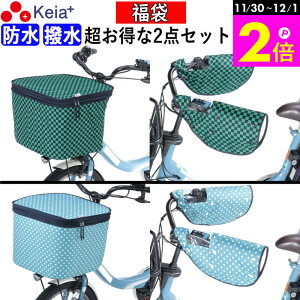 _11/30-12/1܂P2{^ y[J[z  ]Ԃ Jo[ OJSJo[ nhJo[ 2i h   킢 d] I[V[Y tďH~ UVJbg {A h 