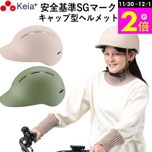 _11/30-12/1܂P2{^ y[J[z ] wbg Lbv Xq^  Εt 킢 fB[X d X|[c jp w Z q sg}[N SKi ϏՌ 60