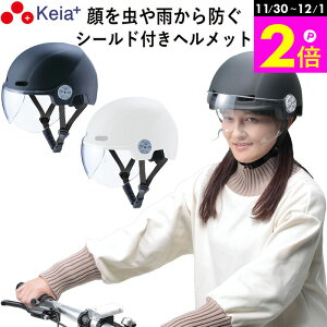 _11/30-12/1܂P2{^ y[J[z ] wbg V[h  J ttFCX  킢 fB[X jp w Z q sg}[N SKi NA ϏՌ ʋC 