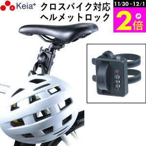 _11/30-12/1܂P2{^ y[J[z wbg bN oh JM h~ _C ] }}` NXoCN [hoCN I[goC V[g|Xg obO P dLbN{