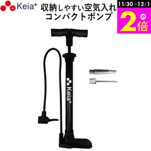 _11/30-12/1܂P2{^ y[J[z C ] RpNg |v tA|v d] [hoCN NXoCN }EeoCN Ď  p SG}[N {[  {