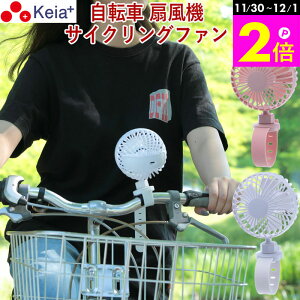 _11/30-12/1܂P2{^ y[J[z gѐ@ nfBt@ |[^ut@ oC@ ] xg   [d e ^ y É ʒ A}  