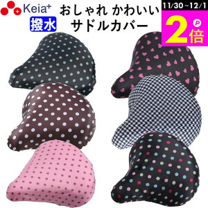 _11/30-12/1܂P2{^ y[J[z ] ThJo[  킢 fB[X Y }}`   CJo[ ȒP   d] Z쏊 KEIA KW2