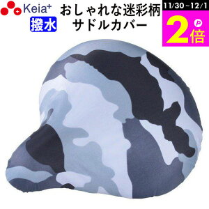 _11/30-12/1܂P2{^ y[J[z ] ThJo[   킢  CJo[ fB[X Y }}` d] Z쏊 KEIA kw215mg yԕiۏ؁z