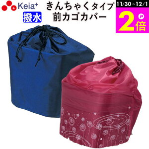 _11/30-12/1܂P2{^ y[J[z ] JS Jo[ OJSJo[ 񂿂Ⴍ 킢    CJo[ GȂ tBbg v h OGK rr PAS Z쏊 KEIA kw2