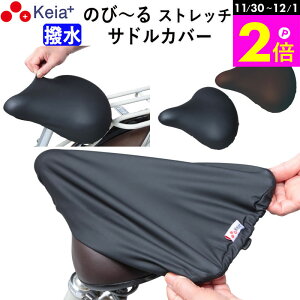 _11/30-12/1܂P2{^ y[J[z ] Th Jo[ Lт tBbg ^ Xgb`  d] qp Jp }}` fB[X Y  Che[ Mbg 