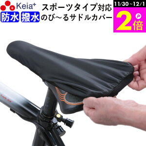 _11/30-12/1܂P2{^ y[J[z ] ThJo[ tBbg X|[c h [hoCN NXoCN }EeoCN Lт Xgb`  V[gJo[ CJo[ 