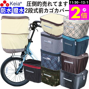 _11/30-12/1܂P2{^ y[J[z ]  Jo[ OJSJo[ 2i h   킢  d] J̓ GȂ oXPbg CJo[ JS MbgAj