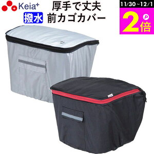 _11/30-12/1܂P2{^ y[J[z ]  Jo[ OJSJo[  킢 tgoXPbg |Pbg ˑ S  J    CJo[ GȂ OGK M