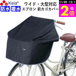 _11/30-12/1܂P2{^ y[J[z ]Ԃ Jo[ O TCN Gv Ch ^ h  GGȂ CJo[ J  킢 ˑ ȒP [ OGK M