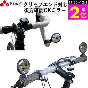 _11/30-12/1܂P2{^ y[J[z ] ~[ TCN~[ REzEV nh Gh   Ep ₷ ʖ px dAVXg NXoCN [hoC