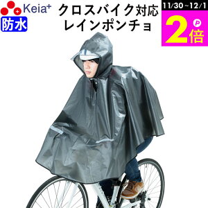 _11/30-12/1܂P2{^ y[J[z CEFA C|` qUGȂ ] NXoCN h ˑ S  fB[X Y t[h ʋ ʊw AEghA Tb