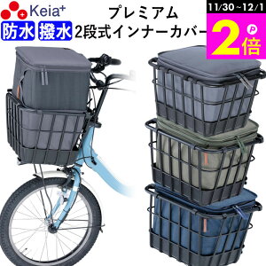 _11/30-12/1܂P2{^ y[J[z ]  Jo[ O 2i Ci[ OJSJo[  v d] tgoXPbg  h  GȂ J̓ MbgAj[Y