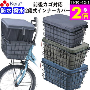 _11/30-12/1܂P2{^ y[J[z ]  Jo[ O 2i Ci[ Jo[ v~A O ォ O㌓p Ch h  CJo[ d]  킢 OGK M