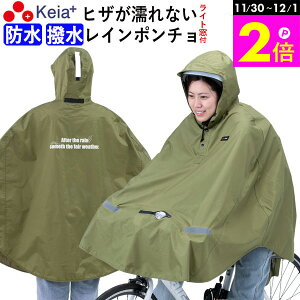 _11/30-12/1܂P2{^ y[J[z CEFA |` qUGȂ Cg ] h  ˑ S  킢 d y }}` NXoCN t[h AEg