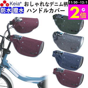 _11/30-12/1܂P2{^ y[J[z ] nhJo[ fj I[V[Y  d] ˑ Ci[ {A h  g h tďH~ }}` fB[X 