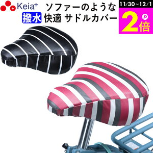 _11/30-12/1܂P2{^ y[J[z ] Th Jo[ _炩 \tg  킢 h Ȃ₩ ^ dAVXg }}` {[_[ XgCv  ȒP CJo[ 