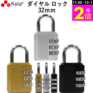 _11/30-12/1܂P2{^ y[J[z _C bN 32mm JM 킹 싞 Ȉ ]  3 ÏؔԍύX S dAVXg O Vo[ S[h ubN Z