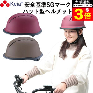 �_�労�ӍՂ̊��Ԓ���P3�{�^ �y���[�J�[�����z ���]�� �w�����b�g �n�b�g �X�q�^ ������� ���킢�� �Εt�� ���f�B�[�X ���w�� ���Z�� �q�� sg�}�[�N ���S�K�i �ϏՌ� 57�Z���` ���� ��Z��