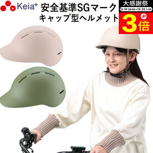 �_�労�ӍՂ̊��Ԓ���P3�{�^ �y���[�J�[�����z ���]�� �w�����b�g �L���b�v �X�q�^ ������� �Εt�� ���킢�� ���f�B�[�X �d�� �X�|�[�c �j�����p ���w�� ���Z�� �q�� sg�}�[�N ���S�K�i ��