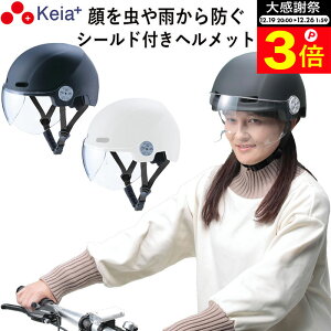 �_�労�ӍՂ̊��Ԓ���P3�{�^ �y���[�J�[�����z ���]�� �w�����b�g �V�[���h �� �J �t���t�F�C�X ������� ���킢�� ���f�B�[�X �j�����p ���w�� ���Z�� �q�� sg�}�[�N ���S�K�i �N���A �ϏՌ�