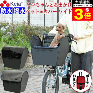 �_�労�ӍՂ̊��Ԓ���P3�{�^ �y���[�J�[�����z ���]�� ���� �J�o�[ �� �y�b�g �悹 ���C�h �O�J�S�J�o�[ �d�����]�� �L�����[ ���[�h ��яo���h�~ �h�� �o�X�P�b�g �Ռ��z�� �M���b�g�N���[