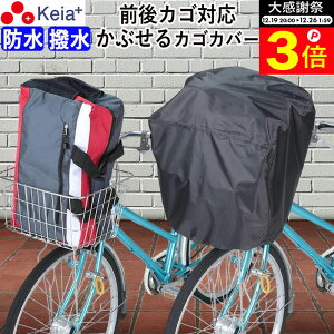 �_�労�ӍՂ̊��Ԓ���P3�{�^ �y���[�J�[�����z ���]�� ���� �J�o�[ �O ��� �����ۂ� ���Ԃ��� �h�� ���� ��^ ���C�h �t�B�b�g �w���J�o�� �X�|�[�c�o�b�O �G��Ȃ� �ʋ� �ʊw ���C���J�o�[ 