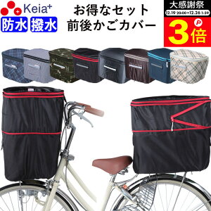 �_�労�ӍՂ̊��Ԓ���P3�{�^ �y���[�J�[�����z ���]�� ���� �J�o�[ �O�J�S ��J�S 2�i�� �h�� ���� ������� ���킢�� �t�B�b�g ������ �d�����]�� �J�̓� �G��Ȃ� �o�X�P�b�g ���C���J�o�[ 