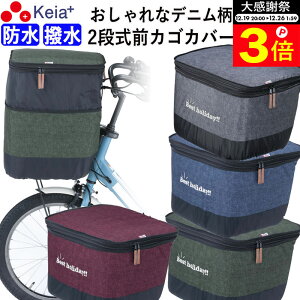 �_�労�ӍՂ̊��Ԓ���P3�{�^ �y���[�J�[�����z ���]�� ���� �J�o�[ �O�J�S�J�o�[ 2�i�� �f�j�� �h�� ���� ������� ���킢�� �d�����]�� Panasonic �M���b�g�A�j�[�Y OGK �ȒP���� ���C���J�o�[ 