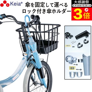 �_�労�ӍՂ̊��Ԓ���P3�{�^ �y���[�J�[�����z ���]�� �J�T���b�N �P �V�^ �P�z���_�[ ���P ���t�� ���� �P���� �J �d���A�V�X�g �o�b�O �~�J ���������� �ȒP���� ��Ԃ� ��Z���쏊 KEIA KW76 