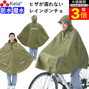 �_�労�ӍՂ̊��Ԓ���P3�{�^ �y���[�J�[�����z ���C���E�F�A ���C�� �|���`�� �J�b�p ���]�� �q�U���G��Ȃ� �O���� �h�� ���ˑ� ���S ������� ���킢�� �N���X�o�C�N �t�[�h �A�E�g�h�A ��